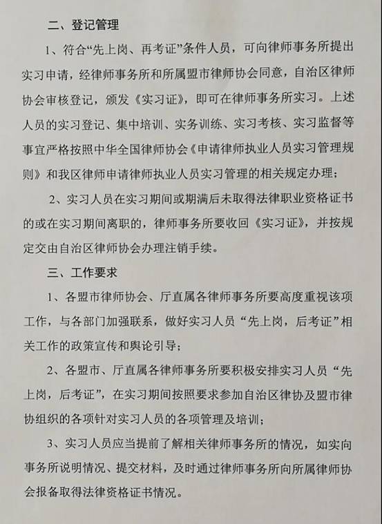 微信图片_20200716082635.jpg