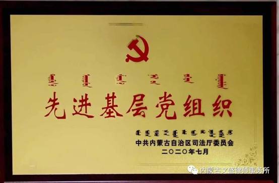 微信图片_20200716082657.jpg